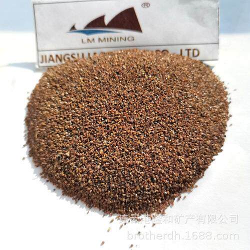 除锈效果好的喷砂磨料 20-40目石榴砂、石榴石砂