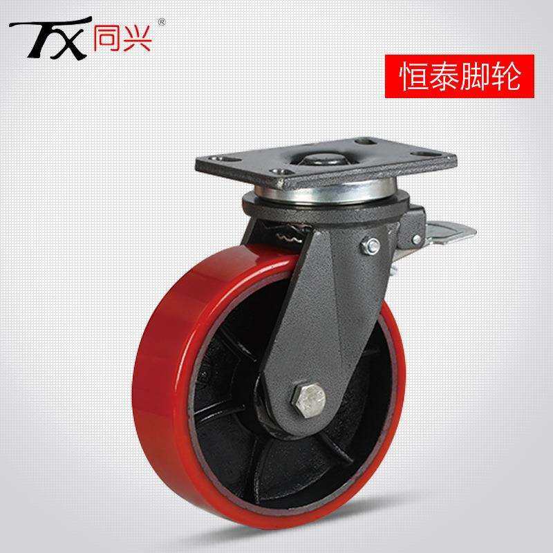 同兴牌厂家直销6英寸物流设备用超重型承载1.5吨聚氨酯万向脚轮