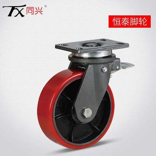 同兴牌厂家直销6英寸物流设备用超重型承载1.5吨聚氨酯万向脚轮