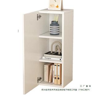 30cm窄边柜靠墙定 制储物角柜 夹缝收纳细柜实木书架15
