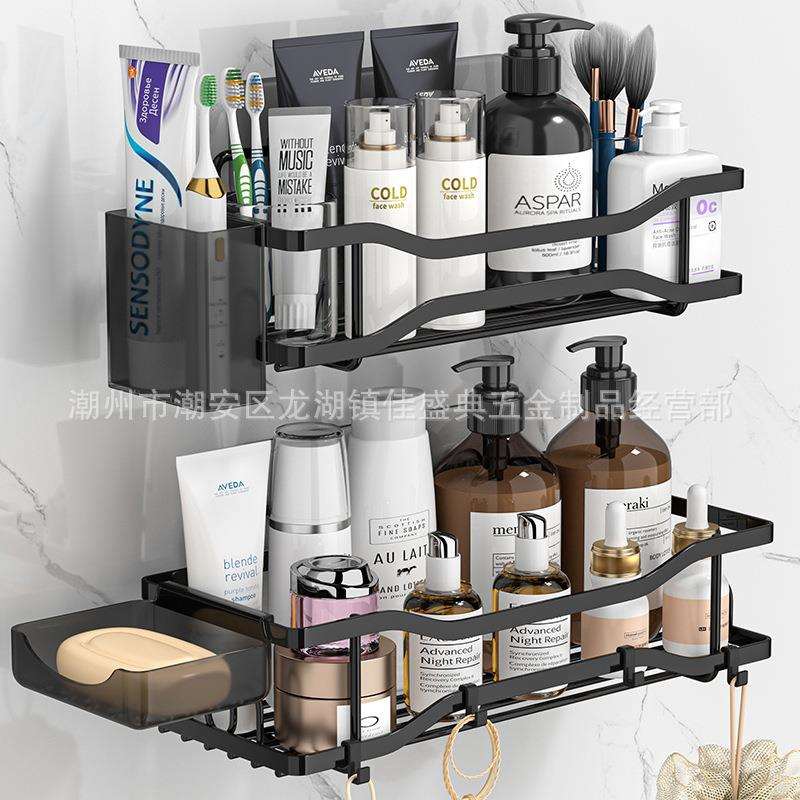 不锈钢浴室置物架免打孔壁挂式收纳架卫生间肥皂洗漱用品整理架子