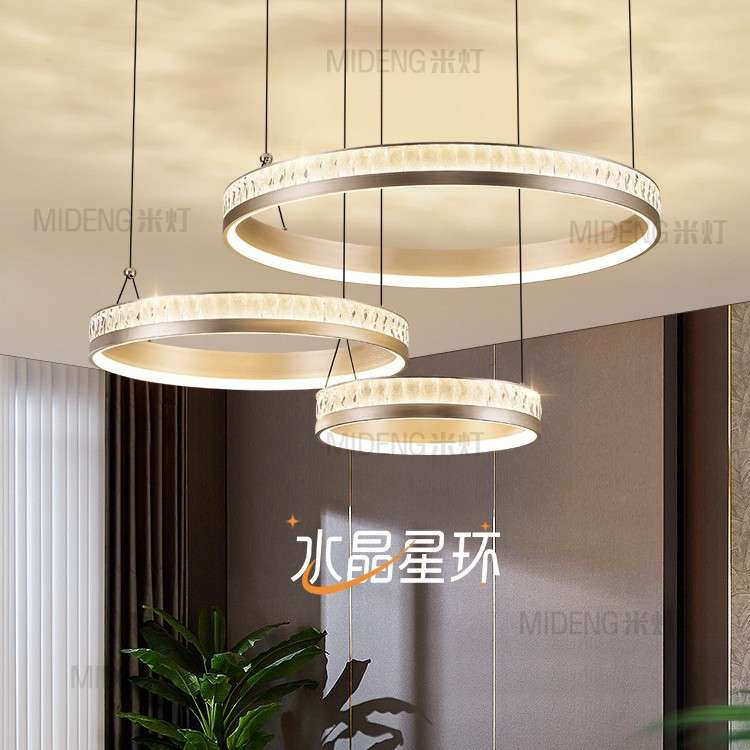 水晶吊灯客厅灯现代简约轻奢主灯感卧室餐厅灯具2025新款三圈