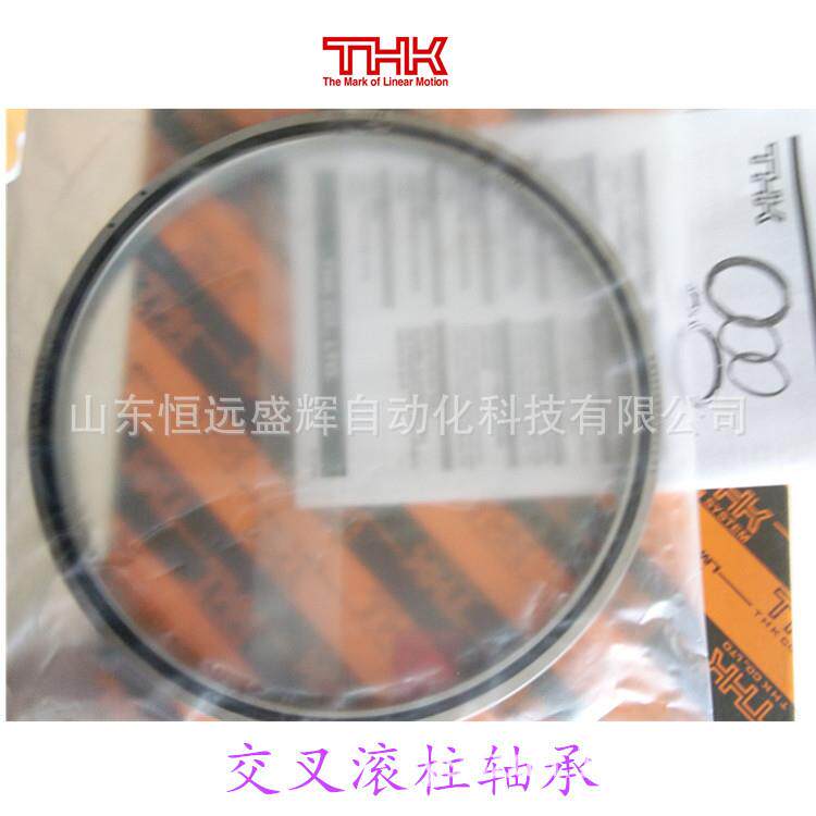 THK交叉滚柱轴环 RA15008C RA16013C RA17013C RA8008C