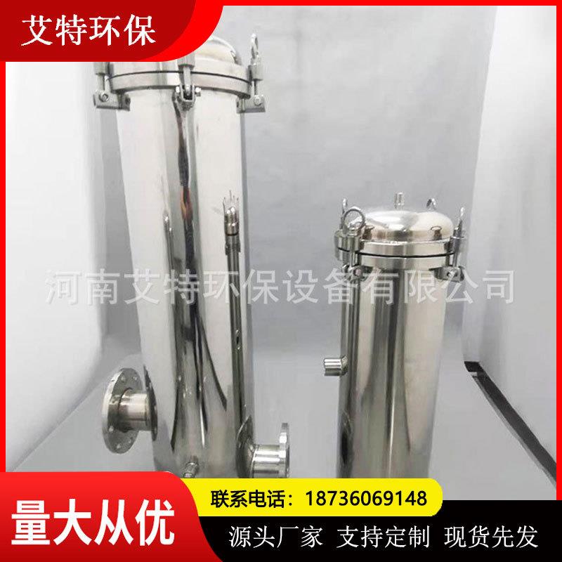 批量现货 循环水袋式过滤器 滤袋侧漏几率小 结构新颖体积小