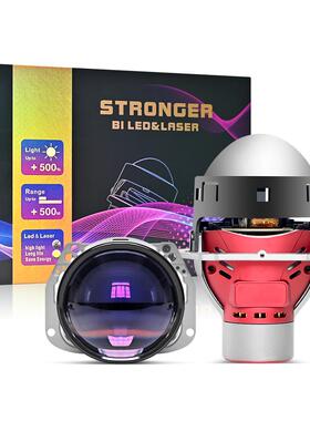 汽车LED大灯3寸双光透镜AFS随动带转向功能双灯杯大功率60瓦Biled