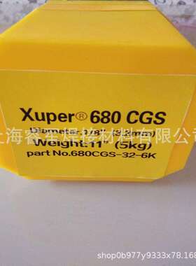 德国卡斯特林电焊条Castolin6800耐磨焊条