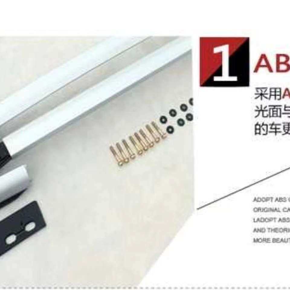 RAV4行李架盖子 14-19款荣放行李架盖板车顶架配件塑料壳堵