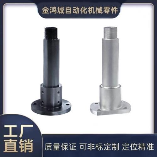 管型支座管用外螺纹止动螺钉型 RCB01 RCB02 RCB06 RCB11 RCB12