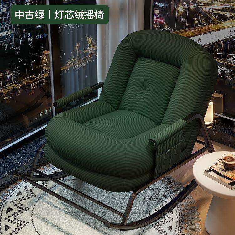 懒人摇椅家用阳台休闲客厅休闲椅单人椅子沙发摇摇大人沙发椅躺椅,玩具/童车/益智/积木/模型,毛绒/玩偶/公仔/布艺类玩具,淘宝优惠券,粉丝福利购,淘宝优惠卷