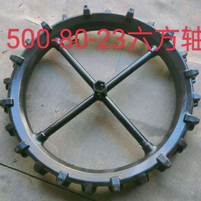 微耕机配件大全实心轮胎厂家开沟机锄草机手扶实心轮子大全