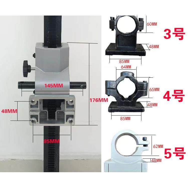 #3YV54TF1水钻机支架钻孔立柱水钻抱箍卡箍底座手提台式二用款钻