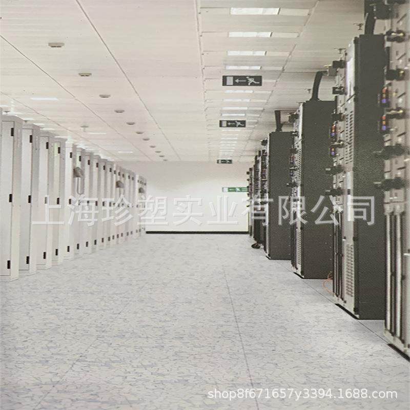 艾琪尔巴贝防静电PVC地板2mm导静电片材地胶电子车间机房静电地垫,玩具/童车/益智/积木/模型,毛绒/玩偶/公仔/布艺类玩具,淘宝优惠券,粉丝福利购,淘宝优惠卷