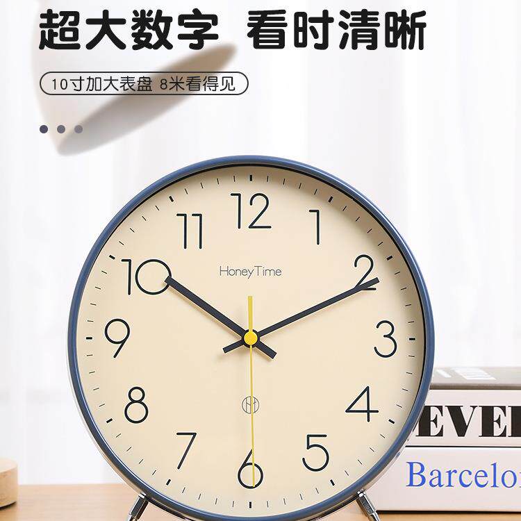 闹钟摆台式时钟座钟老人家用客厅静音台钟摆件桌面钟表摆放式摆钟