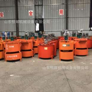 水泥砂浆搅拌桶 工程建筑浇筑用搅拌机 JW900立式铁皮材质储浆桶