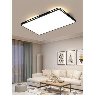 led吸顶灯卧室灯家用大厅灯中山灯具 客厅灯现代简约大气新款