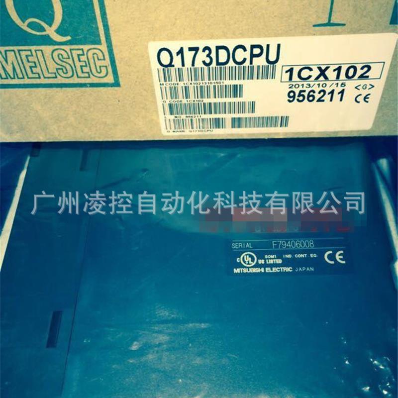 A2SHCPU-S1 A2SHCPU-S1 fx3u编程口