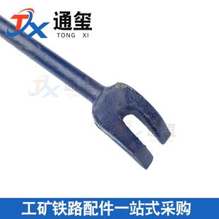 量大优惠 铁路道钉起钉器 羊角撬棍 铁路撬棍 铁路施工工具