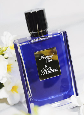 kilian凯利安香水试香苹果白兰地圣木帝国永生之花天堂月光茗茶