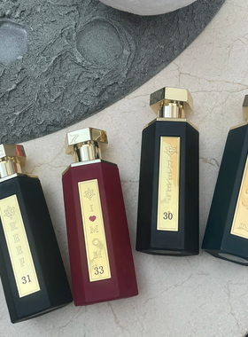 REEF香水小样33号11号沙特阿拉伯精油琥珀檀香藏红花麝香中东试香
