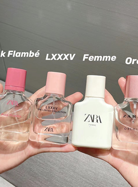 zara香水试香轻柔绽放红粉佳人秘密花园奶香木质香高级感花香试香