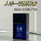 MKAK黎明破晓香水试香持久留香淡香水男士 水生调持久清新自然小众