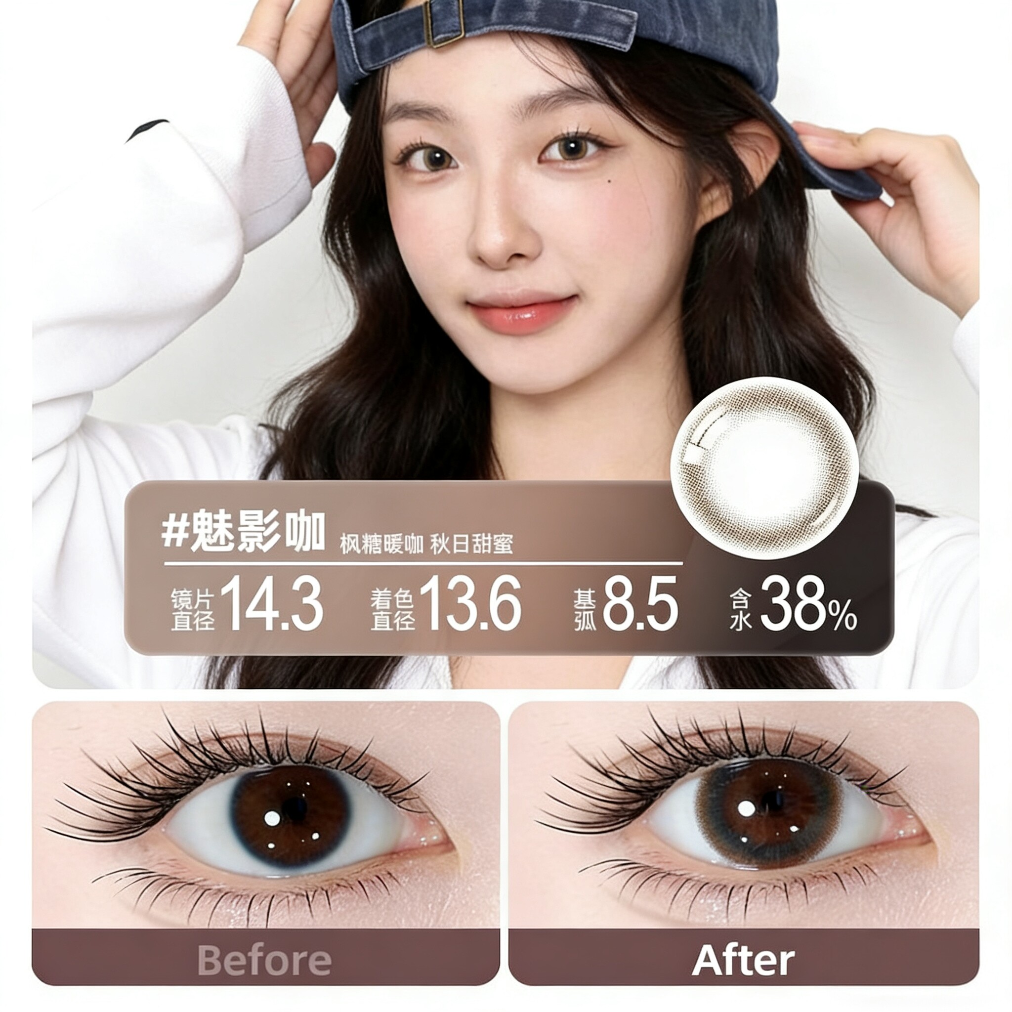 美瞳2000度25度年抛1000高度数自然近视1200隐形眼镜1500定制LE