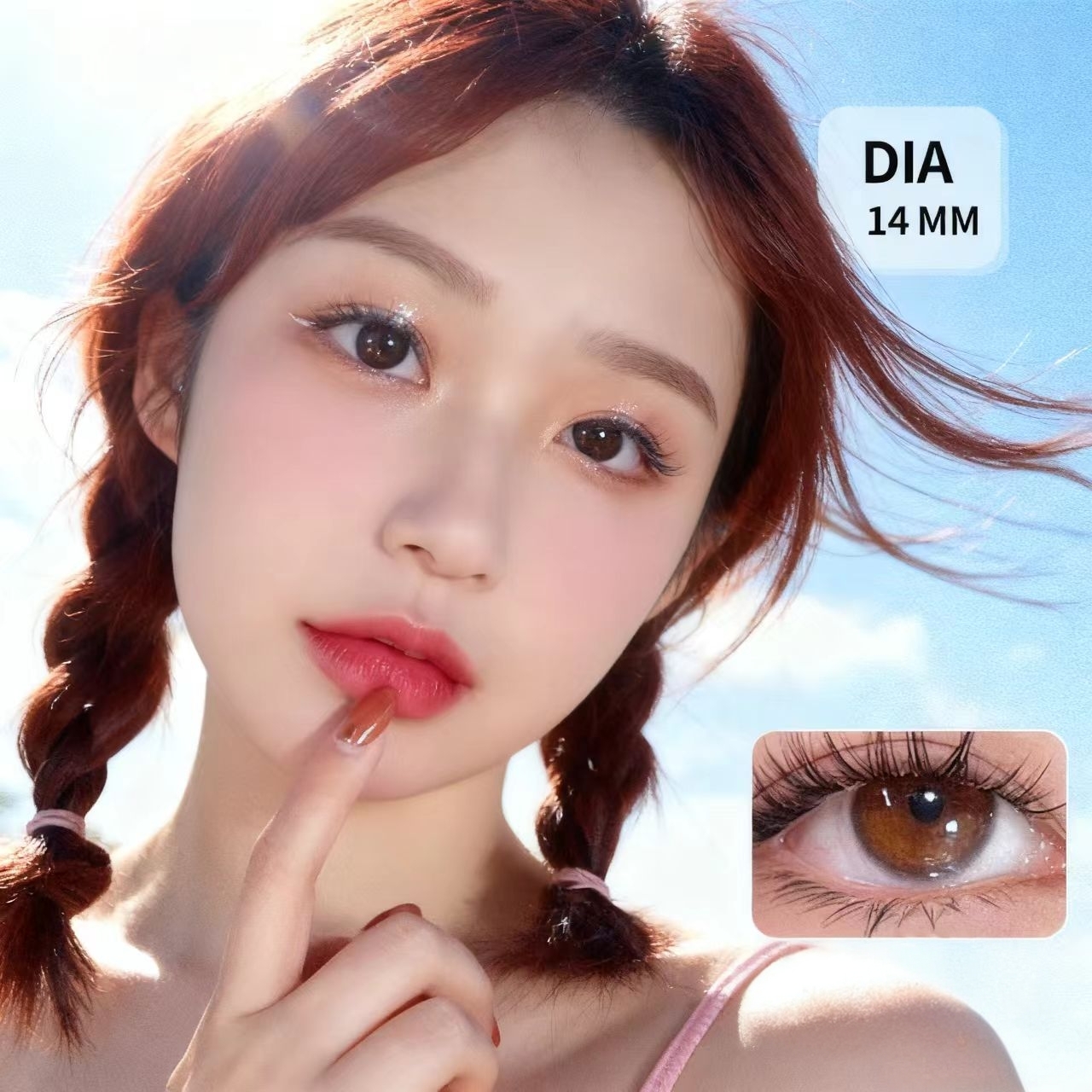 美瞳高度数2000近视1200隐形近视眼镜定制25度50度年抛1500美瞳LE