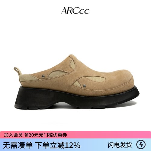 ARCcc Mobius A03 穆勒鞋一脚蹬德比拖鞋增高厚底包头半拖鞋秋冬