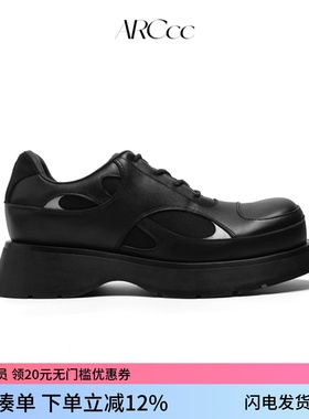 ARCcc Mobius A01原创运动德比鞋 牛皮厚底大头通勤增高皮鞋秋冬