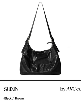 ARCcc x SUIXIN随形 方块拼格斜挎流浪包单肩皮包 男女通勤包包