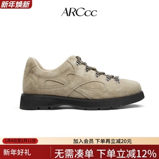 ARCcc Mobius A05 登山德比皮鞋 增高真皮牛反绒休闲鞋 26春夏