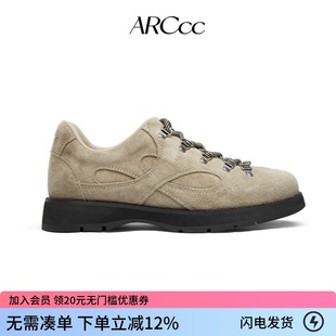 增高真皮牛反绒休闲鞋 ARCcc 登山德比皮鞋 A05 秋冬保暖 Mobius