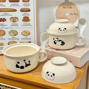 可爱卡通大容量陶瓷带盖汤碗面碗饭碗 泡面碗学生宿舍学生家用日式