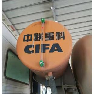 中联原厂水箱液位计水位计搅拌车配件水尺流量计送密封垫片螺丝