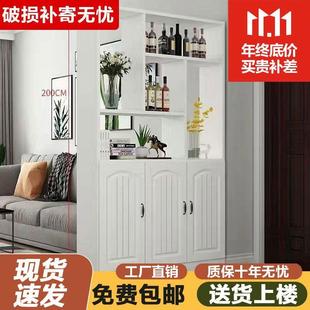 柜置物架现代简约屏风装 酒柜隔断客厅家用鞋 饰柜门厅柜玄关柜