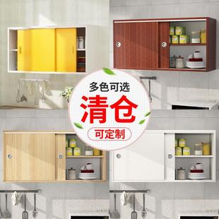 推拉门吊柜客厅挂柜卧室墙上储物柜浴室卫生间墙壁柜收纳厨房吊柜