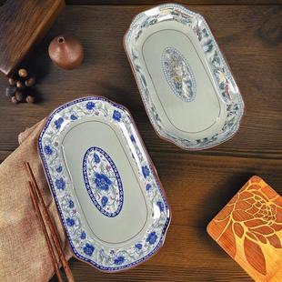 包邮 陶瓷餐盘青花餐具大号蒸鱼盘2家用釉下彩长方形盘子烤盘微波