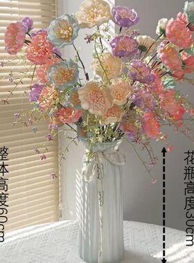 仿真高档花轻奢芙蓉花客厅摆件花瓶餐桌杜鹃假花北欧装饰插花摆件
