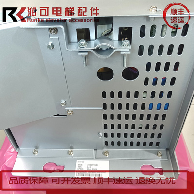 电梯配件/通力V3F25/40a 80A 100A变频器通力变频器KONE 原厂