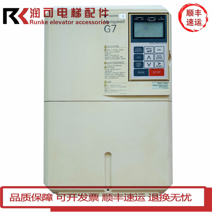 安川变频器G7 CIMR-G7A4011 G7A47P5 CIMR-G7A4015 7.5KW11KW15KW