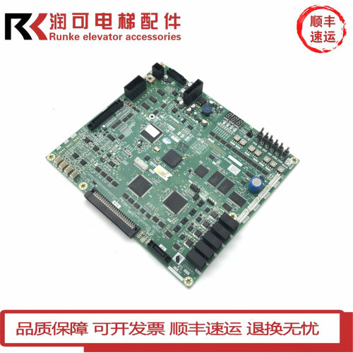 三菱电梯菱云主板P203778B000G01 G11 G101 G105 G13原厂现货