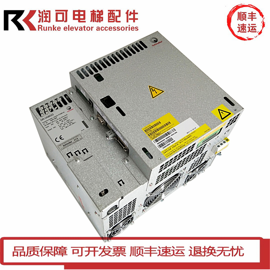 迅达5400变频器59401066 DR-VAB22 DR-VAB33 DR-VAB44原厂质保