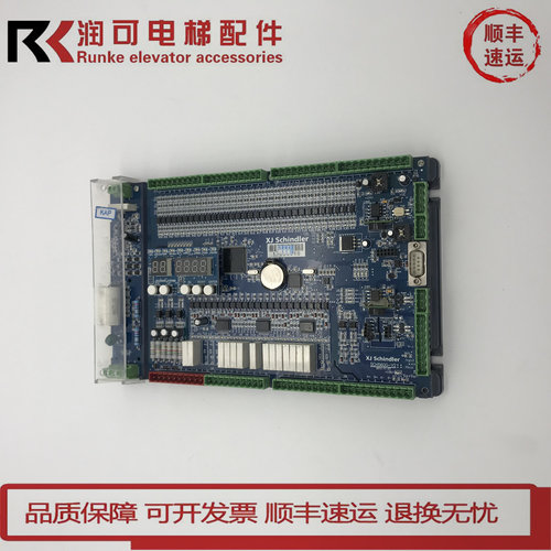 西继电梯主板SM5000-V2/SM5000-V3 SCH5600-V2 /V1 原装现货出售