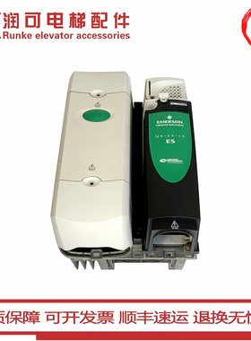 艾默生CT变频器ES2401 ES2402 ES2403 2404爱默生 ES3401全新现货