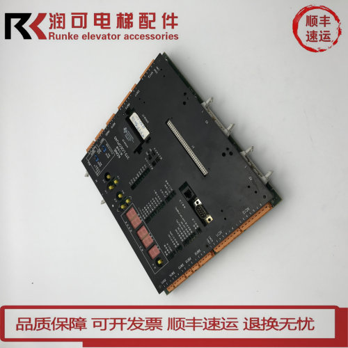 通力电梯主板/CPU40/KM773380G04/G02 通力CPU板原装现货出售质保