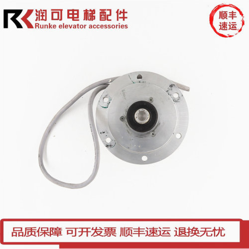 通力电梯编码器KM950278G02/G01库伯勒主机编码器 通力测速机原装