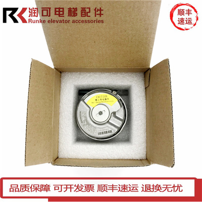 海德汉1387 编码器 ERN1387204862S14-70 电梯专用编码器全新现货