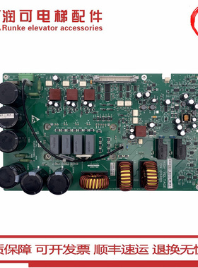 通力KDL16R/L/S变频器A2驱动板KM937520G02/G01/G03 KM937521H04