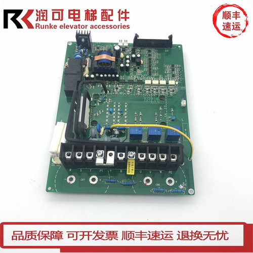日立电梯HGE变频器ELS-4T150A2 驱动板4T110D-02 65000351-C 全新
