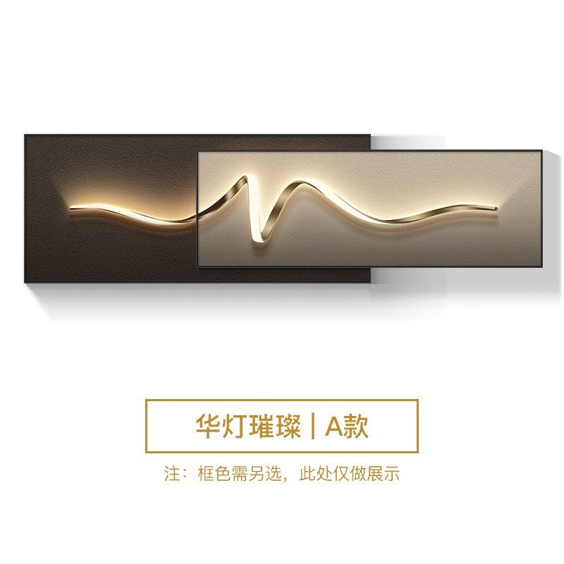 现代轻奢客厅沙发背景墙装饰画意式极简叠加画挂画高级感卧室壁画,家居饰品,现代装饰画,淘宝优惠券,粉丝福利购,淘宝优惠卷